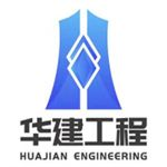 HUA JIAN ENGINEERING SDN. BHD.