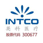 INTCO MEDICAL SDN. BHD.