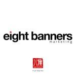 Eight Banners Marketing