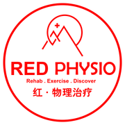 RED PHYSIOTHERAPY REHAB CENTRE