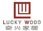 LUCKY WOOD MANUFACTURING SDN BHD