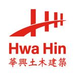 Hwa Hin Sdn Bhd