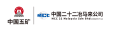 MCC 22 MALAYSIA SDN. BHD.