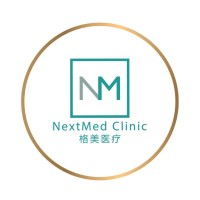 NextMed Clinic